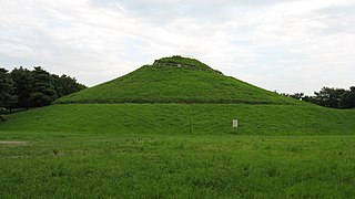 川和富士公園