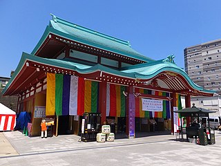 成田山横浜別院