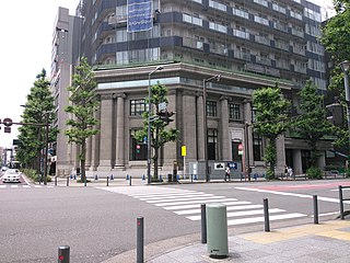 旧東京三菱銀行横浜中央支店