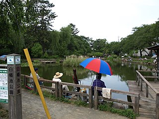 白幡池公園