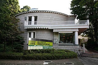 神奈川近代文学館 展示館