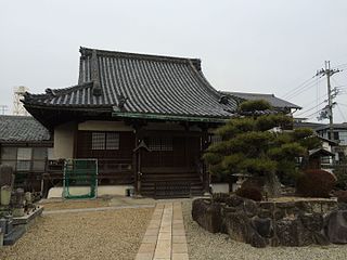 光明山 賢故坊 浄福寺