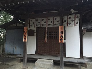 円満寺