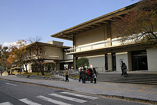 奈良県立美術館