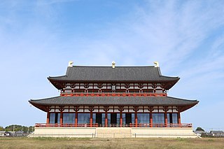 平城宮跡歴史公園