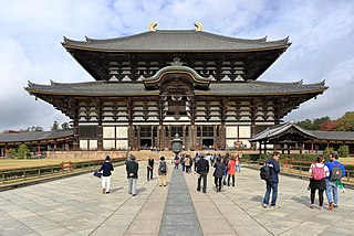 東大寺