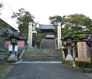 廣峯神社