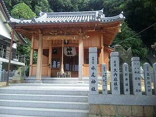 水尾神社