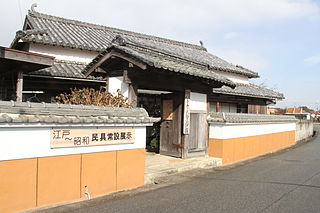 香寺民俗資料館