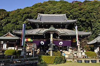 三室戸寺