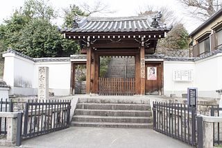 橋寺放生院