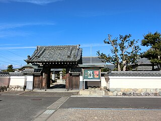 清閑寺