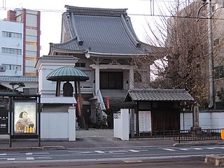 妙福寺