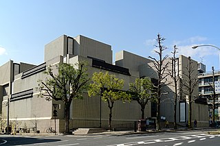 岡山市立オリエント美術館