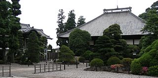 養寿院