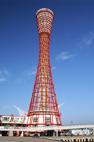 Kōbe Port Tower