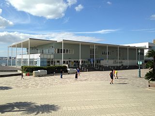 橋の科学館