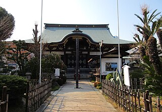 能福寺