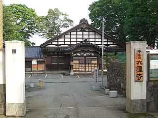 大蓮寺