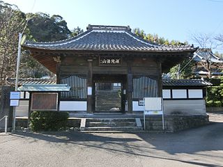 鉄舟寺