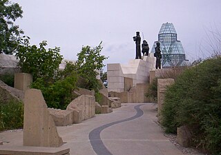 Peacekeeping Monument