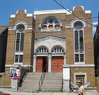 Anshei Minsk Synagogue