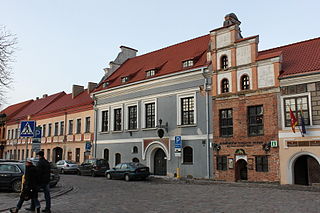 Litauisches Museum für Geschichte der Medizin und Pharmazie