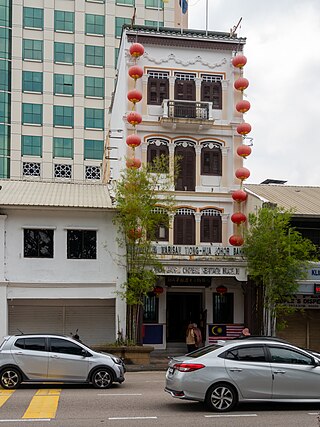 Johor Bahru Chinese Heritage Museum