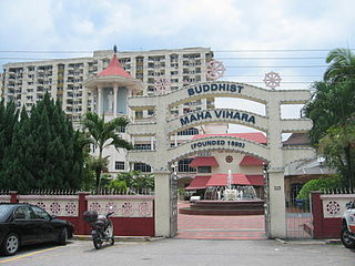 Buddhist Maha Vihara