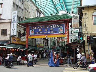 Jalan Petaling