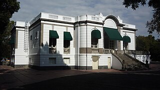 Casa del Lago UNAM