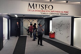 Museo de la Inmigración Japonesa