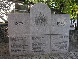 Gedenkstein Neue Synagoge