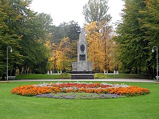 Park im. Tadeusza Kościuszki