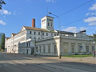 Centralne Muzeum Włókiennictwa