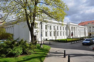 Auditorium Maximum