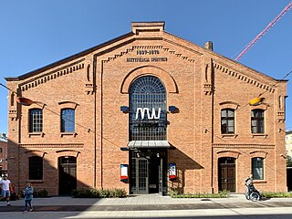 Museum des Polnischen Wodkas