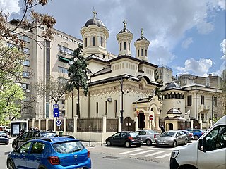 Biserica Ortodoxă Boteanu-Ienii