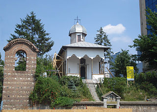 Biserica Ortodoxă „Bucur Ciobanul”