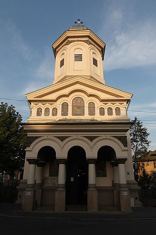 Biserica Ortodoxă „Popa Chițu”