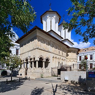 Biserica „Trei Ierarhi“ - Colțea