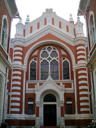 Sinagoga Beth Israel