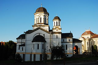 Catedrala Episcopală a Covasnei si Harghitei