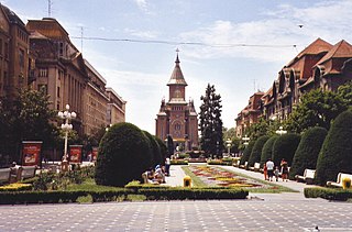 Catedrala Mitropolitană Ortodoxă