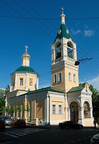 Kirche des Propheten Elias des Alltäglichen