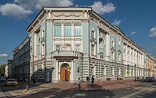 Zoologisches Museum der Universität Moskau