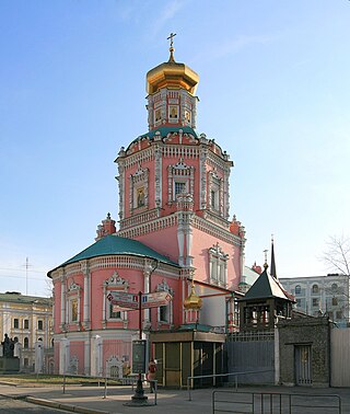 Богоявленский монастырь