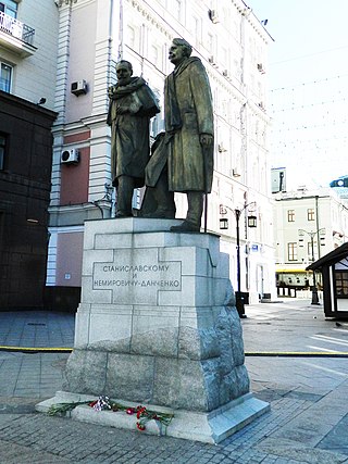 К. С. Станиславскому и В. И. Немировичу-Данченко