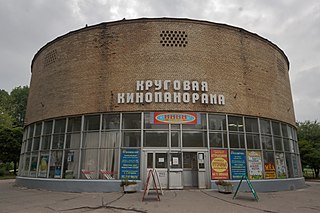 Круговая кинопанорама