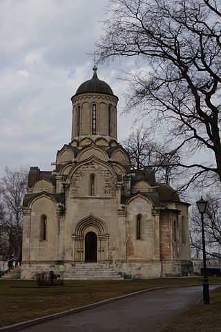 Собор Спаса Нерукотворного